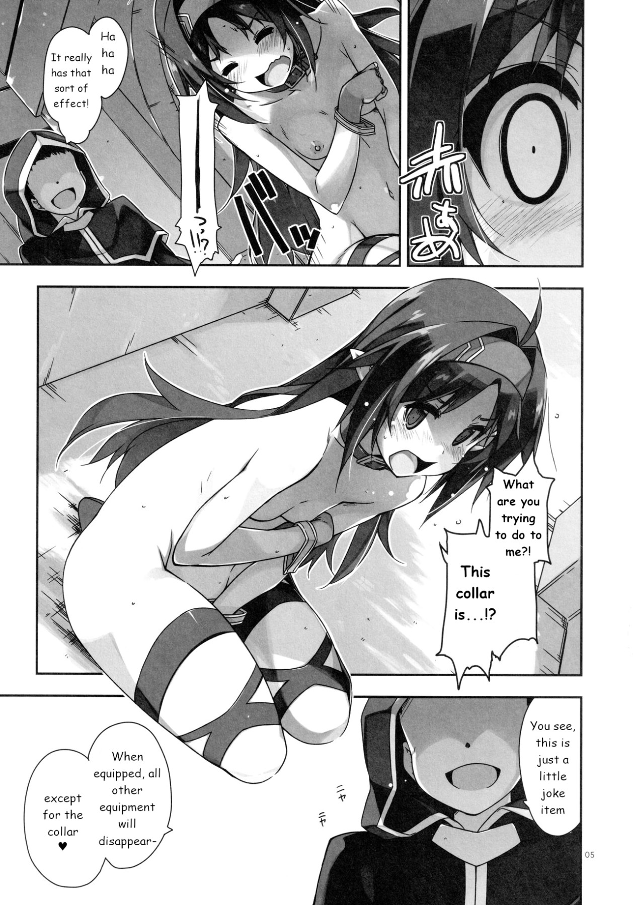 Hentai Manga Comic-Yuuki Ijiri 3-Read-4